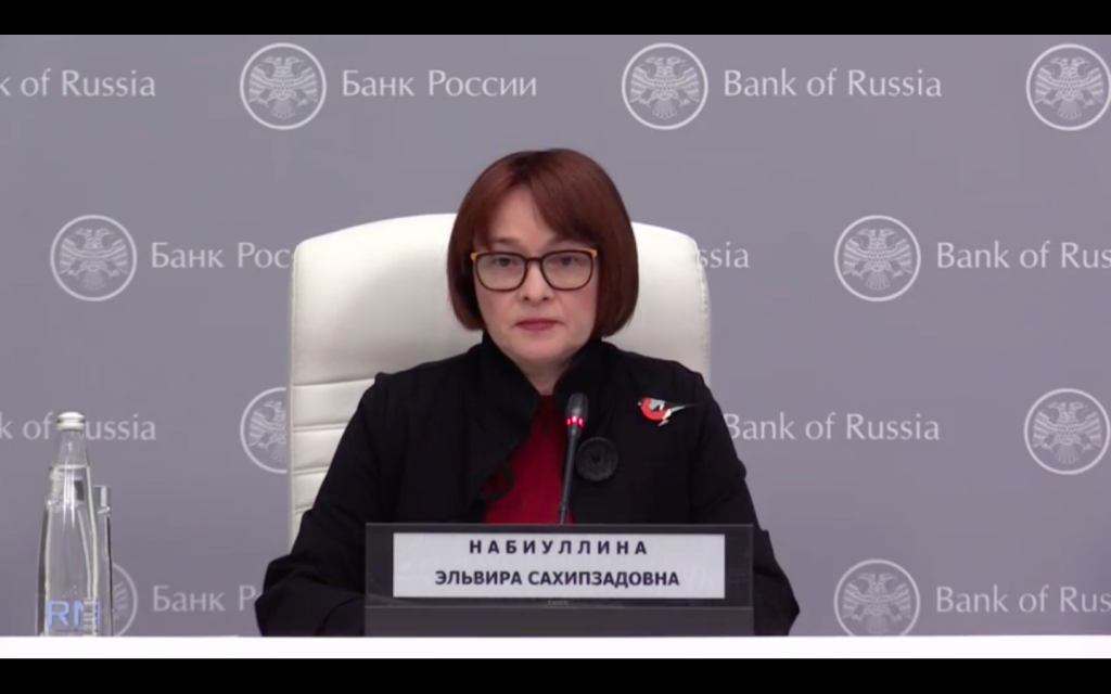 Bank of Russia Chair: Digital Ruble Is No Threat to Banks