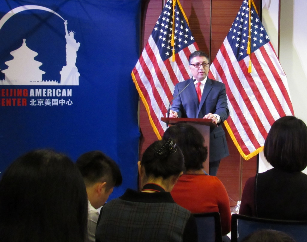Assistant_Attorney_General_Delrahim_at_Beijing_American_Center_28310297069-e1599231284793