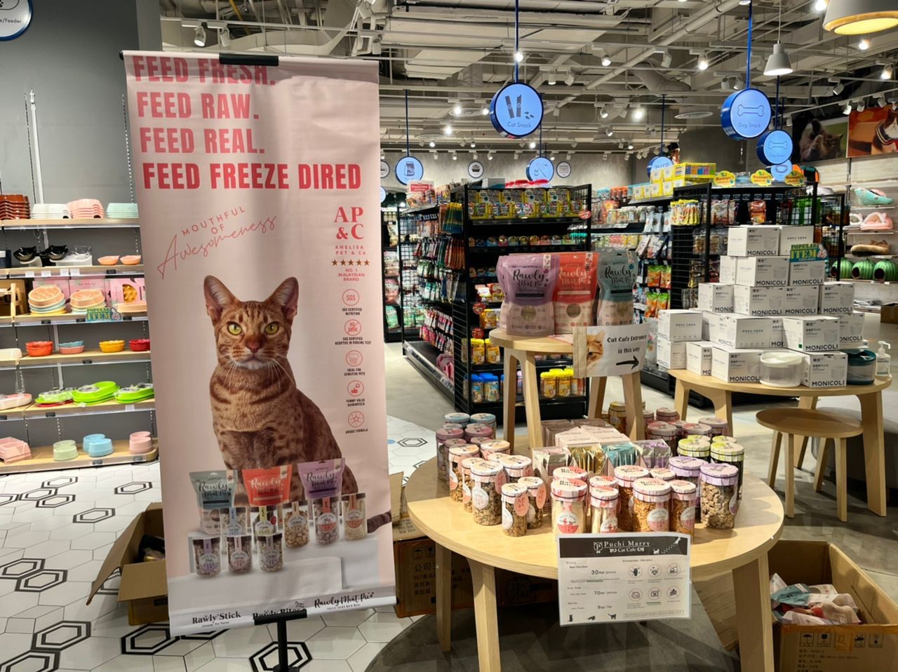 Amelisa Pet & Co. Lucas Map