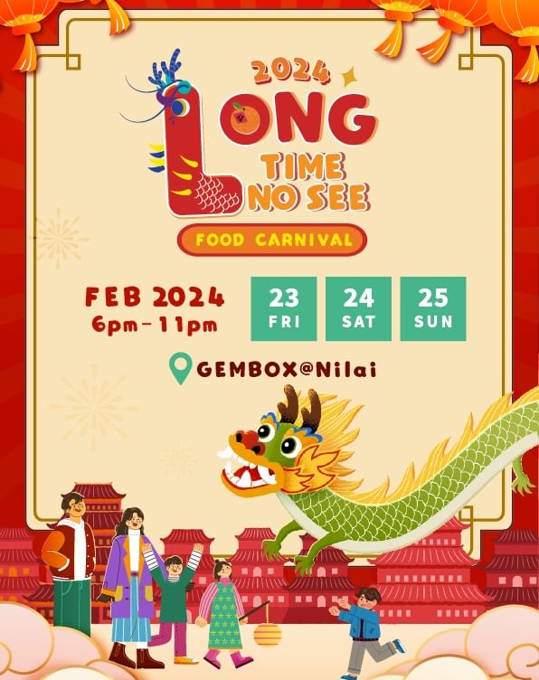 龙TimeNoSee 🐲 Food Carnival 2024