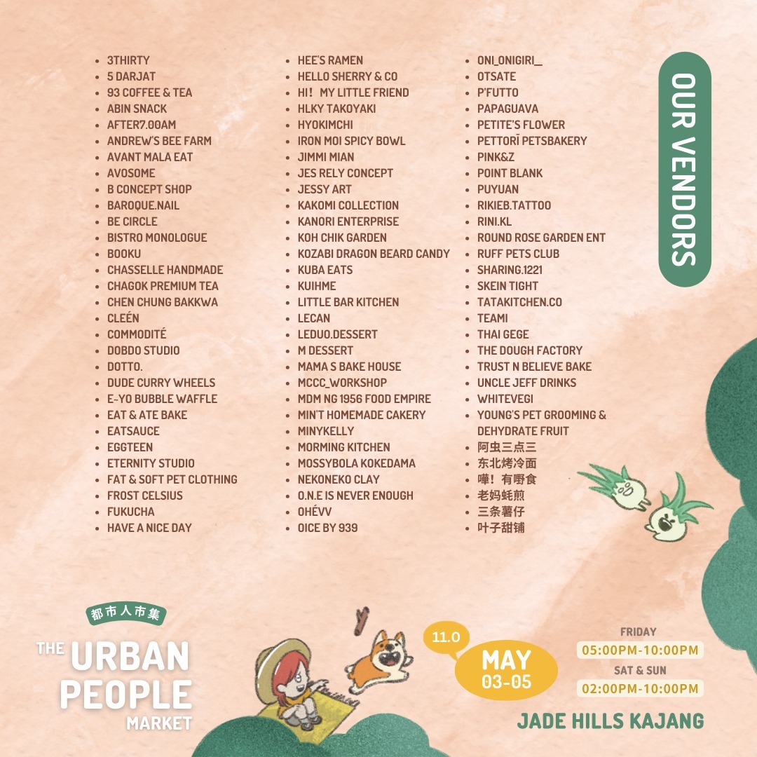 THE URBAN PEOPLE MARKET 11.0