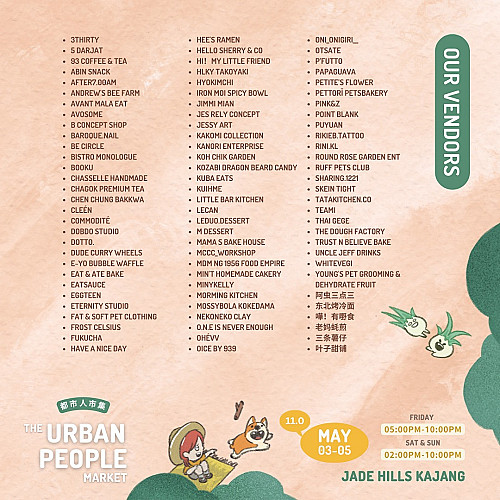 THE URBAN PEOPLE MARKET 11.0